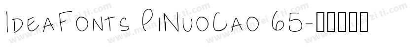 IdeaFonts PiNuoCao 65字体转换